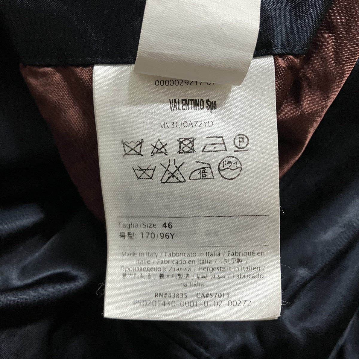 VALENTINO ロックスタッズボンバージャケット 古着・中古-6枚目のアイテム画像