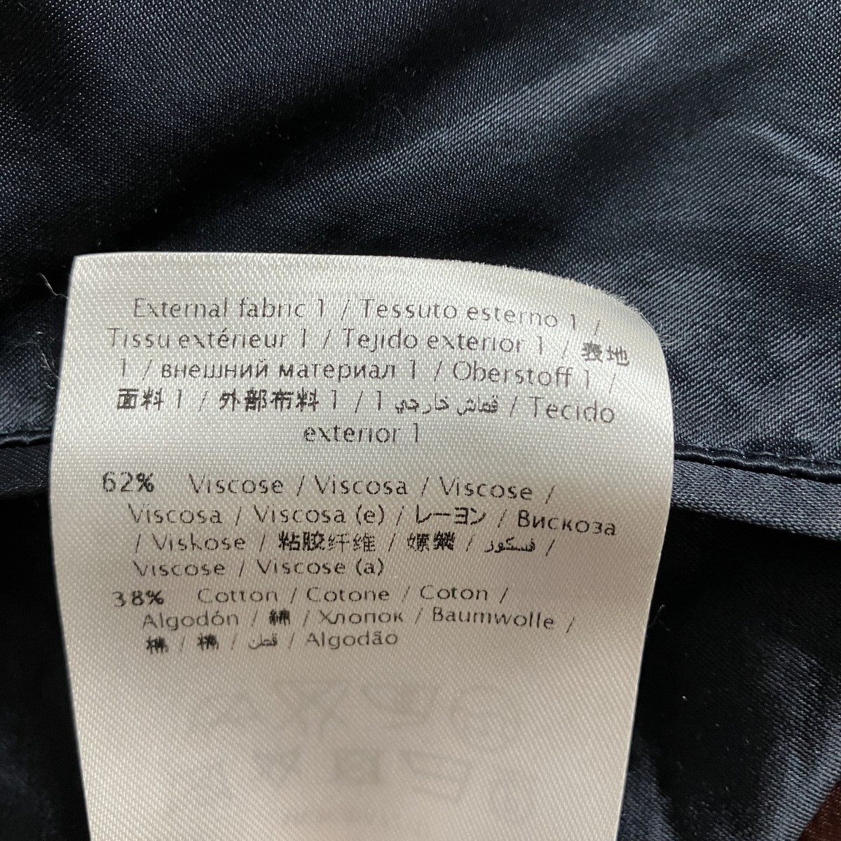 VALENTINO ロックスタッズボンバージャケット 古着・中古-7枚目のアイテム画像