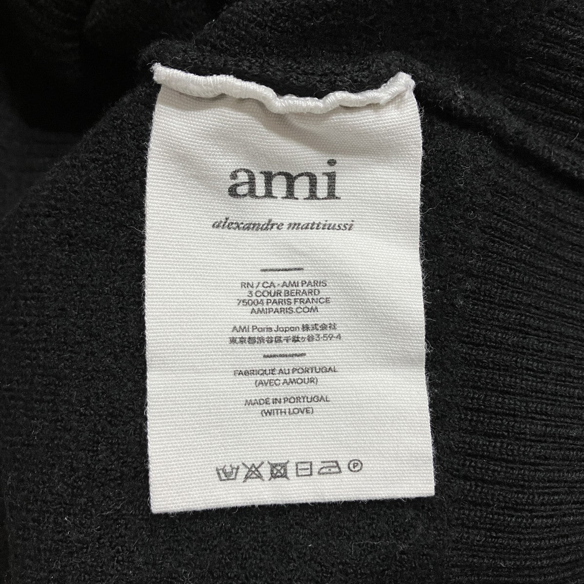 AMI Alexandre Mattiussi パッチクルーネックニット 古着・中古-6枚目のアイテム画像