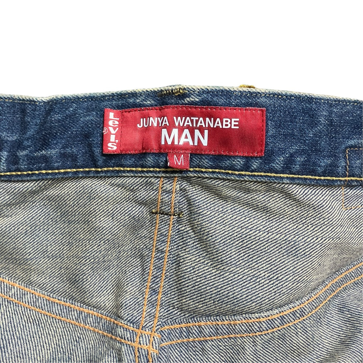 JUNYA WATANABE MAN デニムパンツ 古着・中古-6枚目のアイテム画像
