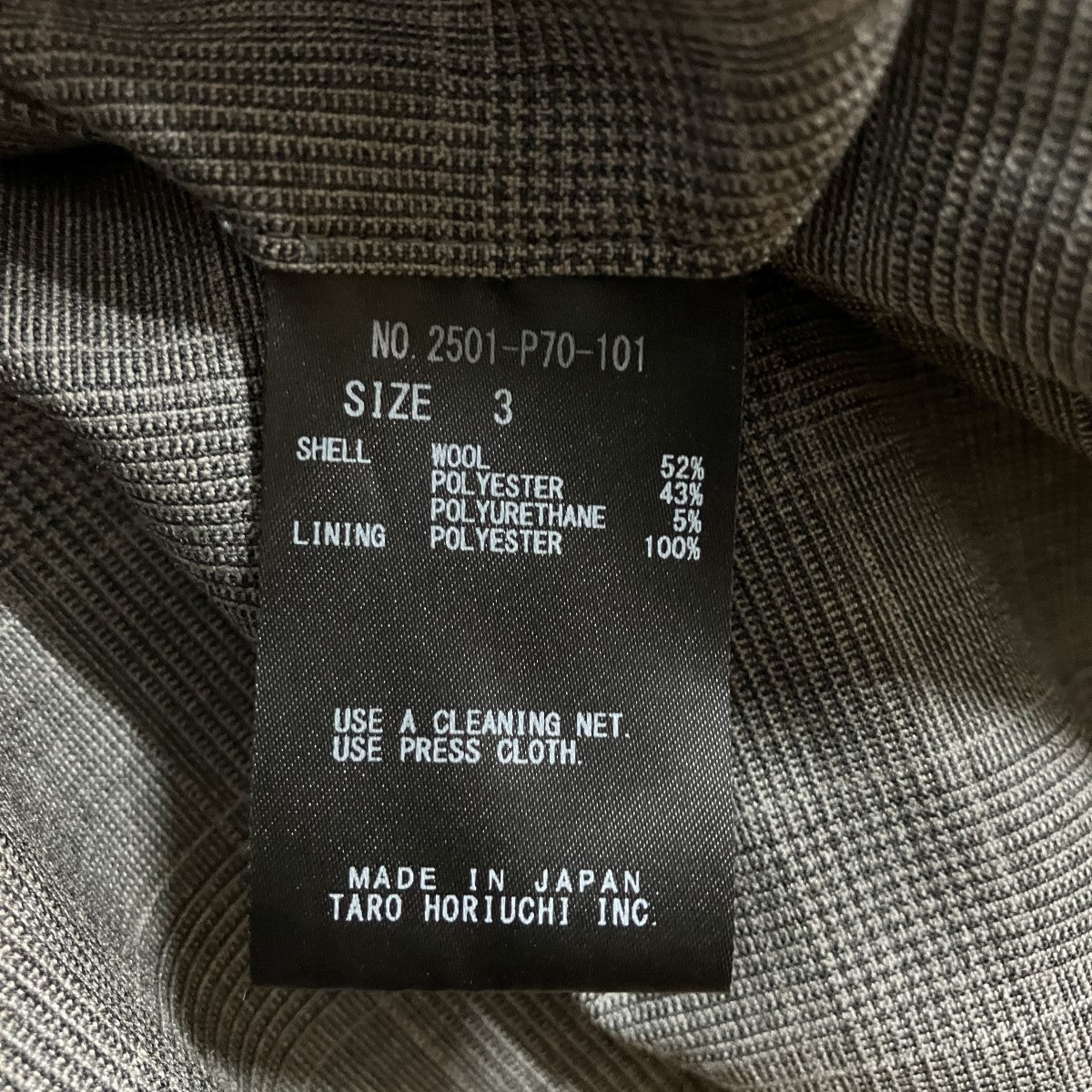 th products チェックパンツ 古着・中古-6枚目のアイテム画像