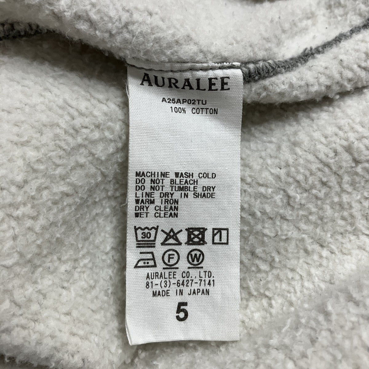 AURALEE クルーネックスウェット 古着・中古-6枚目のアイテム画像