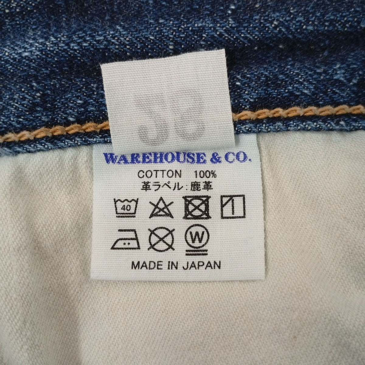 WAREHOUSE デニムパンツ 古着・中古-5枚目のアイテム画像