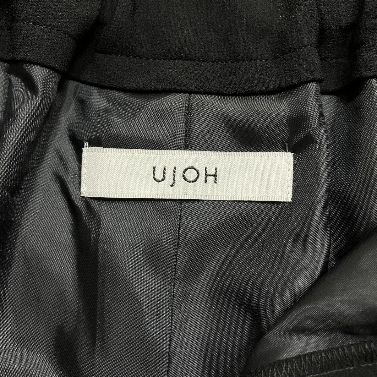 UJOH ワイドパンツ 古着・中古-7枚目のアイテム画像