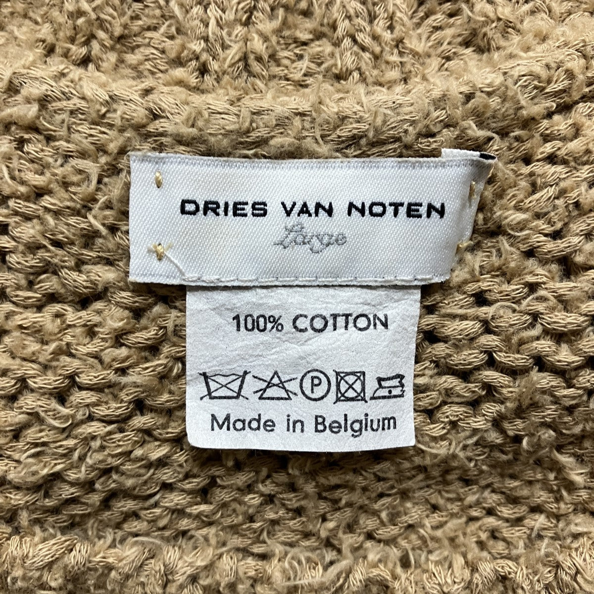 DRIES VAN NOTEN コットンニットベスト 古着・中古-5枚目のアイテム画像