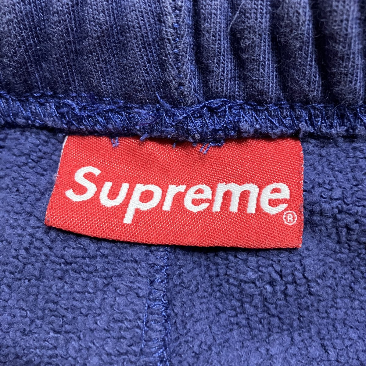 Supreme スウェットパンツ 古着・中古-6枚目のアイテム画像