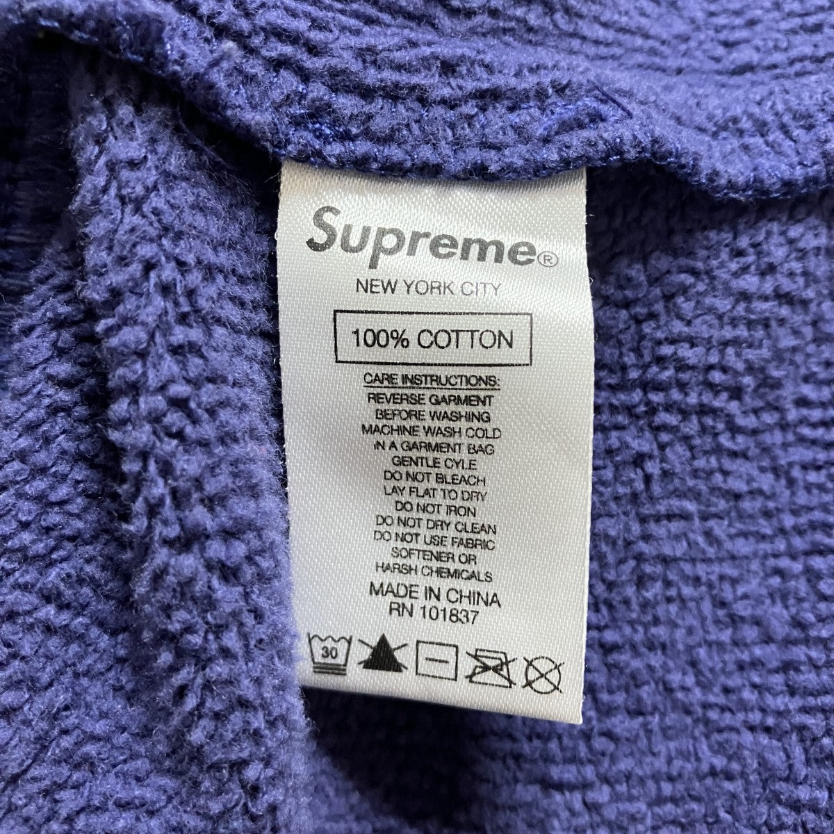Supreme スウェットパンツ 古着・中古-8枚目のアイテム画像