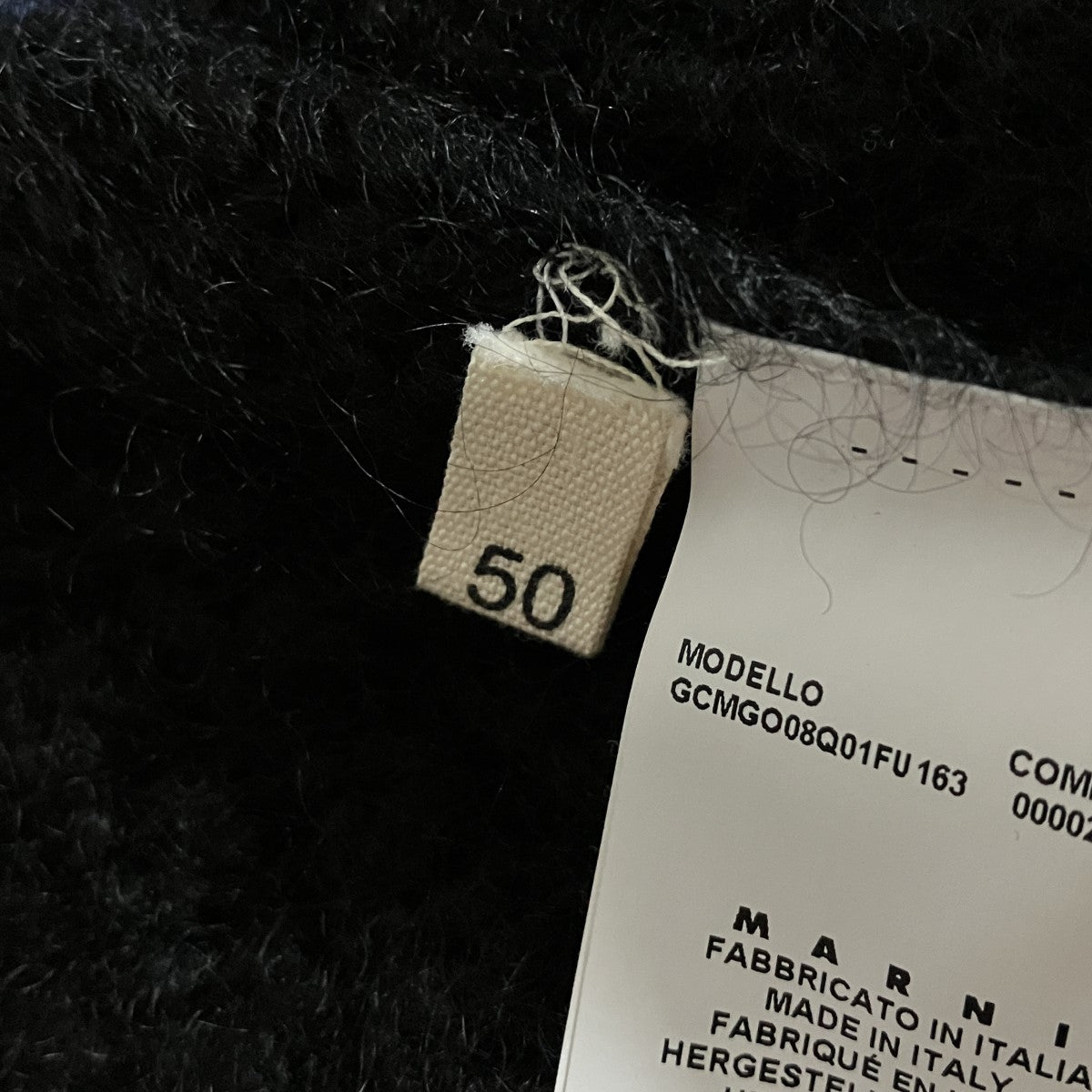 MARNI モヘア混ニットセーター 古着・中古-5枚目のアイテム画像