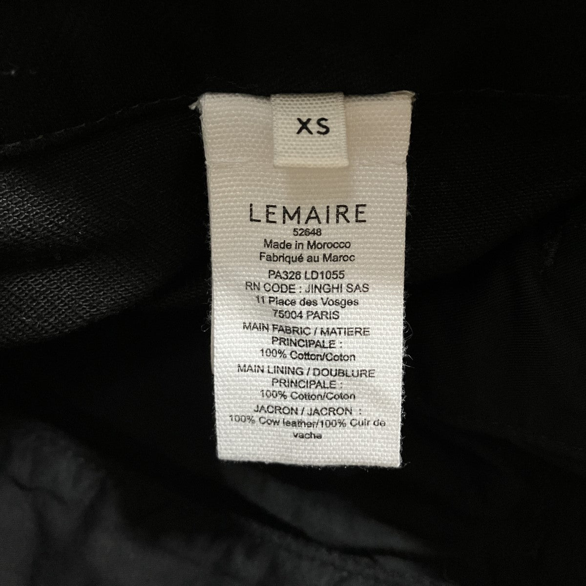 LEMAIRE ツイストベルテッドパンツ 古着・中古-6枚目のアイテム画像