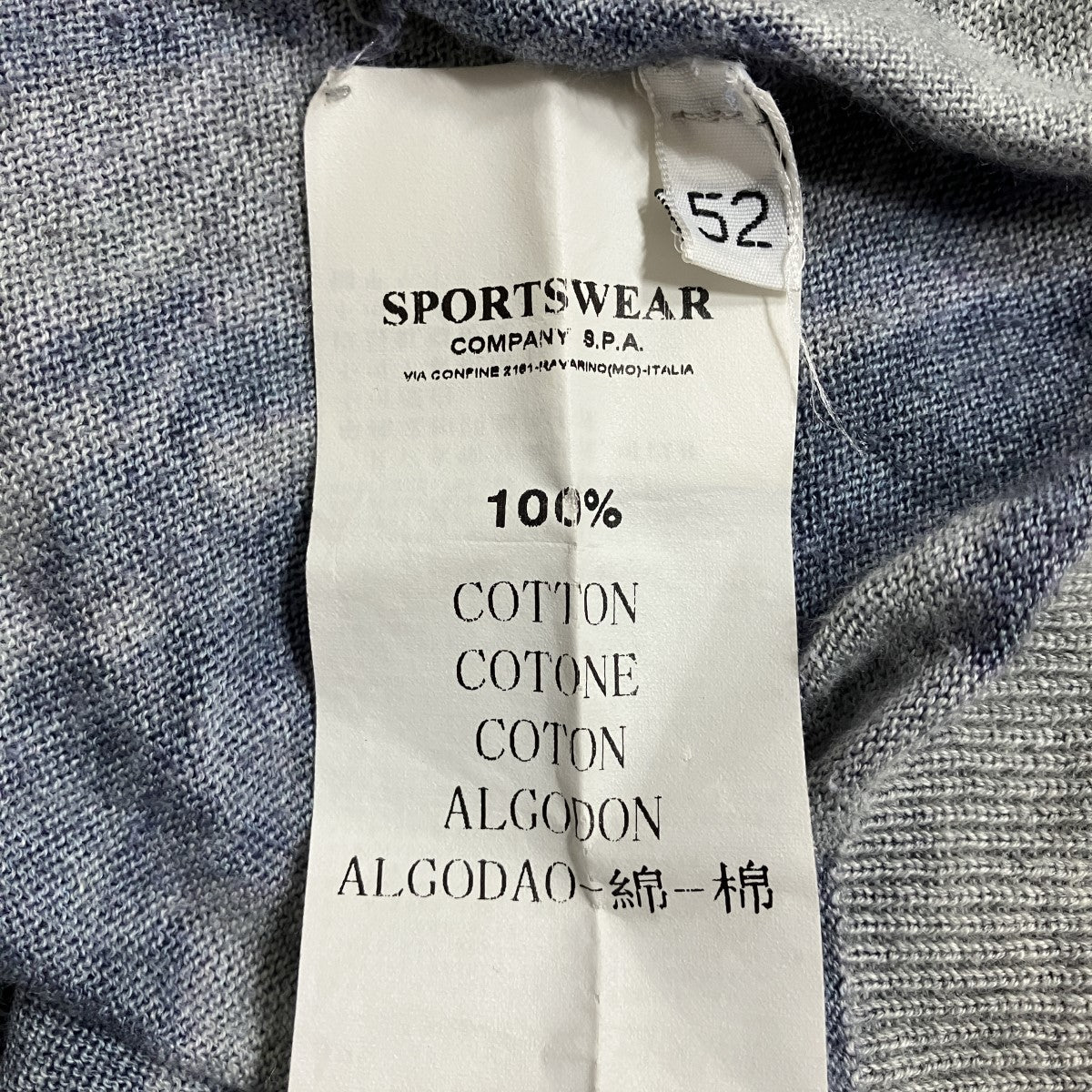 C．P COMPANY 薄手ニット 古着・中古-7枚目のアイテム画像