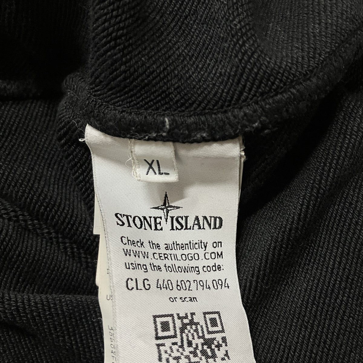 STONE ISLAND 袖ロゴワッペンパーカー 古着・中古-7枚目のアイテム画像