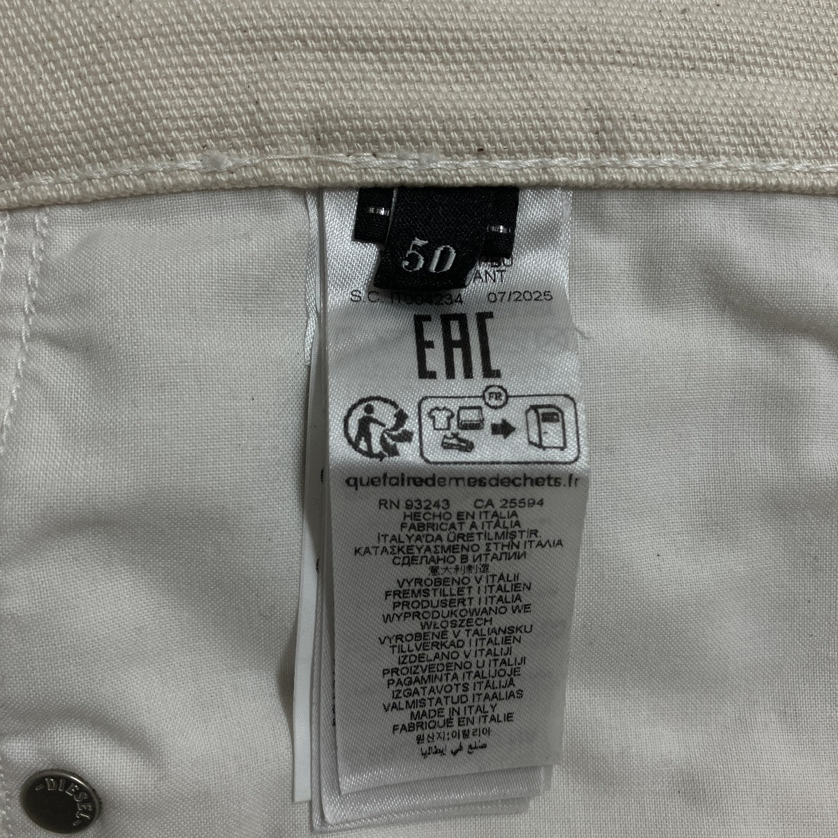DIESEL×THUG CLUB ワイドデニムパンツ 古着・中古-7枚目のアイテム画像