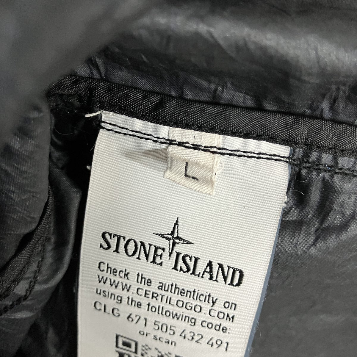 STONE ISLAND SHADOW PROJECT フーデッドナイロンコート 古着・中古-5枚目のアイテム画像
