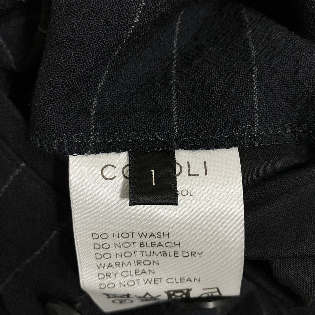 COMOLI ウールストライプパンツ 古着・中古-6枚目のアイテム画像
