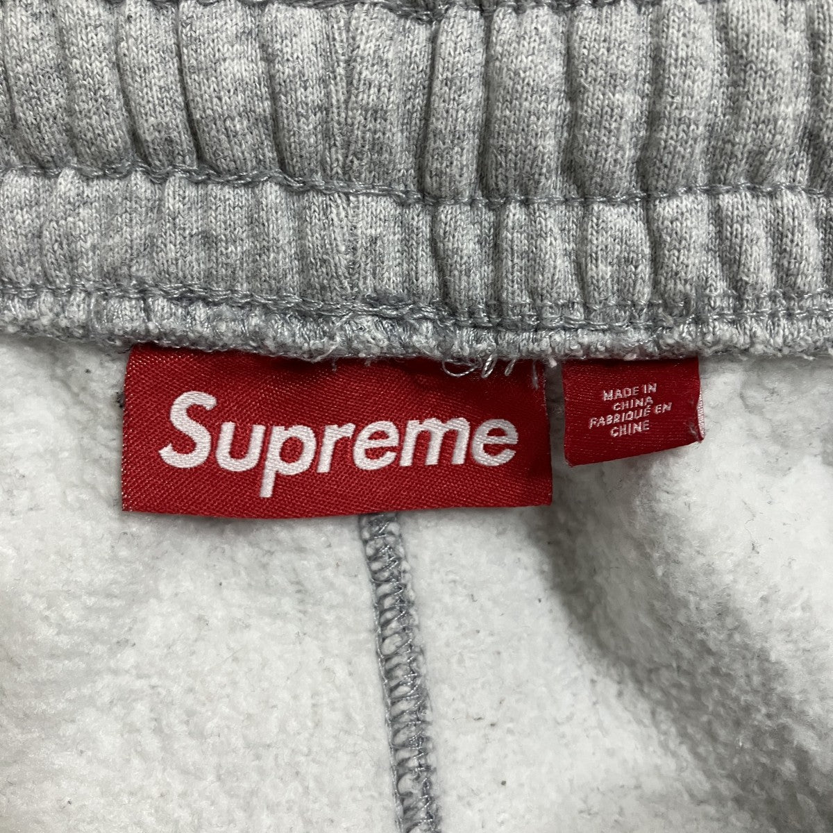 Supreme スウェットパンツ 古着・中古-5枚目のアイテム画像