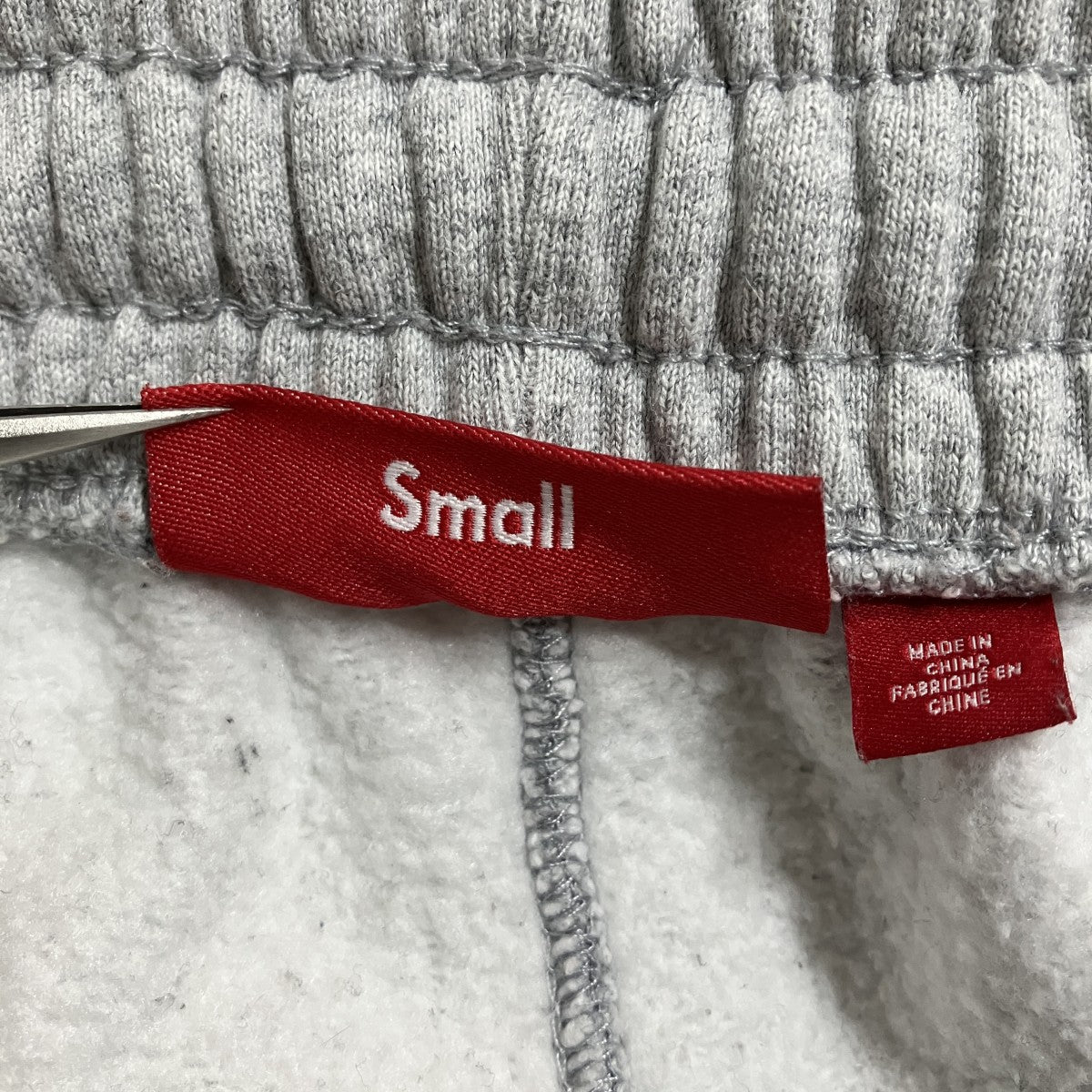 Supreme スウェットパンツ 古着・中古-6枚目のアイテム画像
