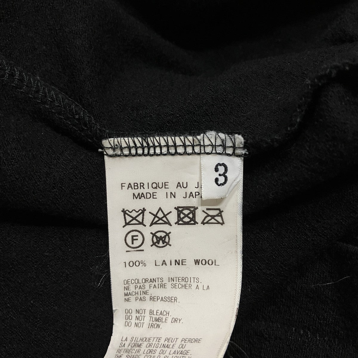 Yohji Yamamoto pour homme ロングスリーブウールTシャツ 古着・中古-6枚目のアイテム画像