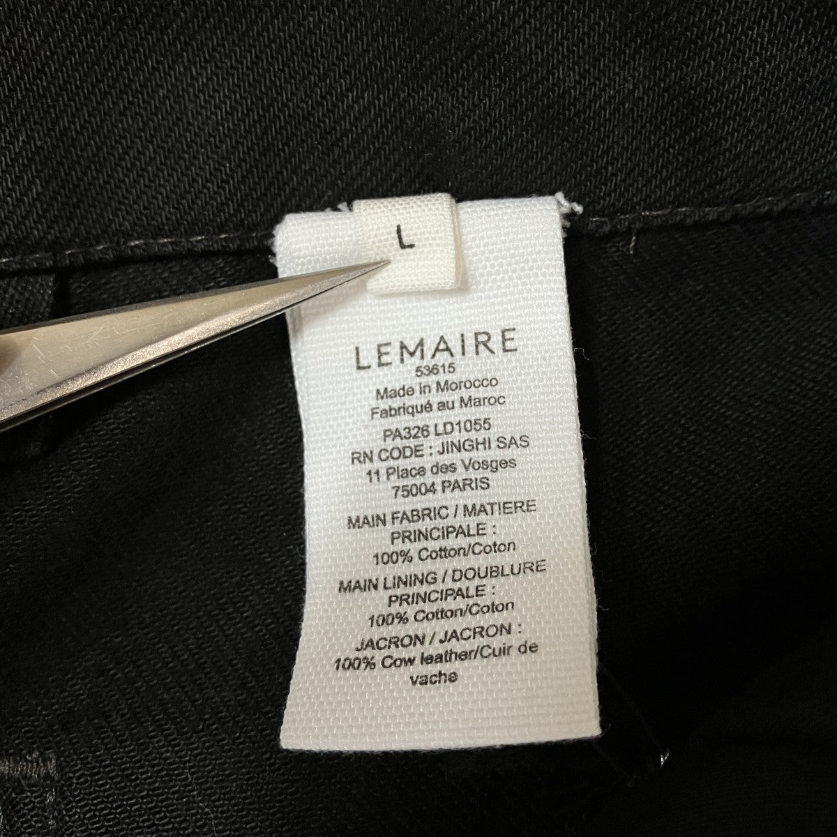 LEMAIRE ベルテッドデニムパンツ 古着・中古-6枚目のアイテム画像