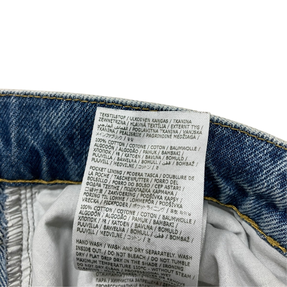 Maison Margiela 24SS スラッシュディティールデニムパンツ 古着・中古-8枚目のアイテム画像