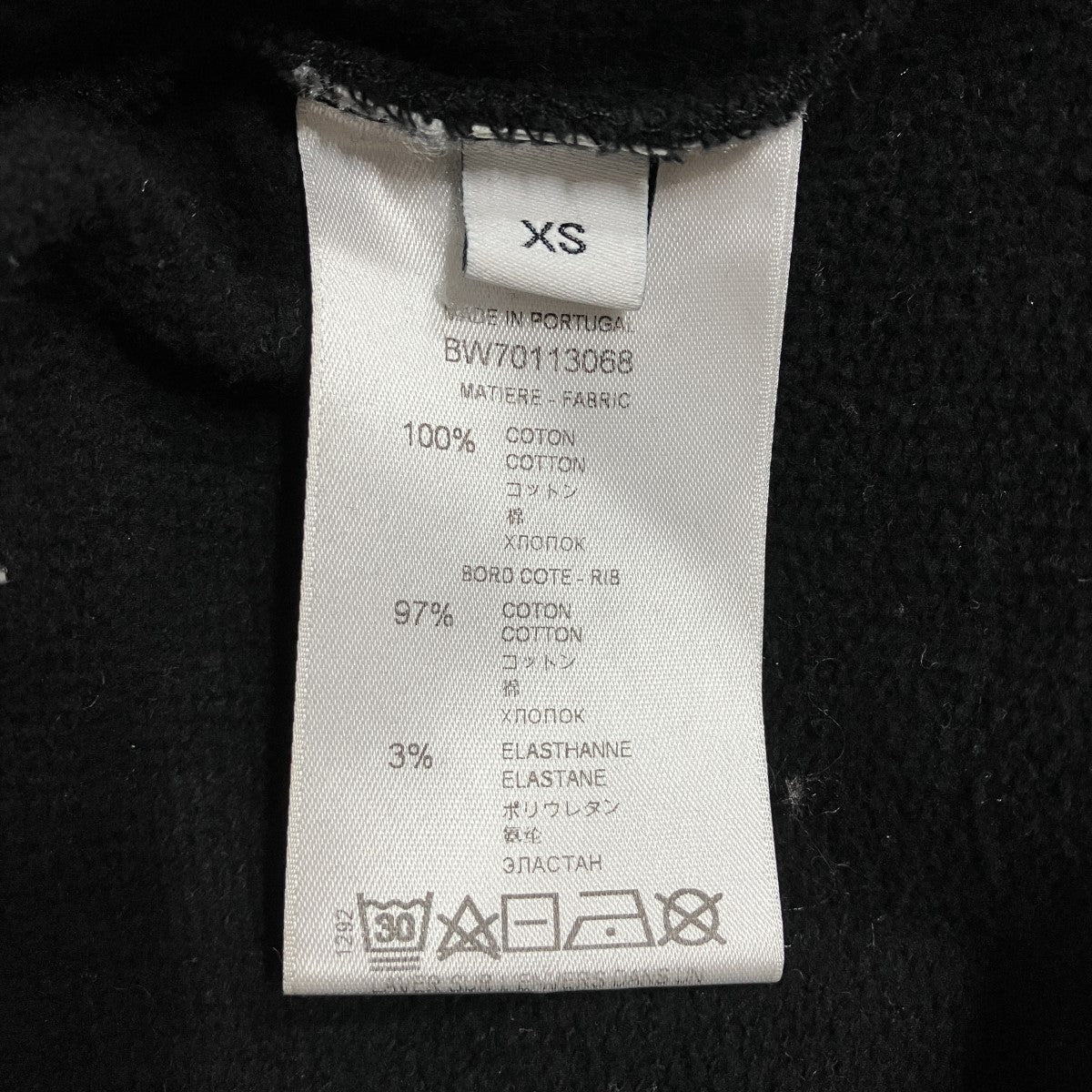 GIVENCHY ロットワイラー プルオーバーパーカー 古着・中古-6枚目のアイテム画像
