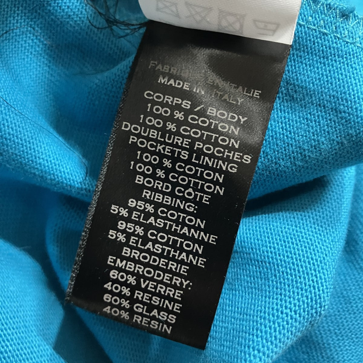 BALMAIN ビーズエンブロイダリーロングジップパーカー 古着・中古-6枚目のアイテム画像