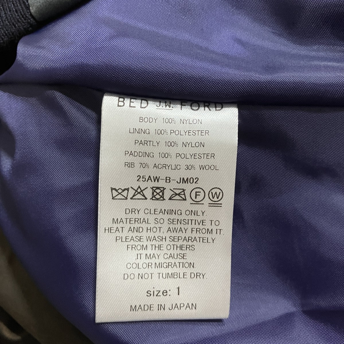 BED J．W． FORD MA-1+1ブルゾンレイヤードブルゾン ジャケット 古着・中古-7枚目のアイテム画像