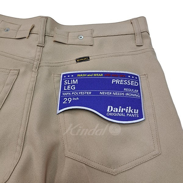 DAIRIKU(ダイリク) 23SS Slim Pressed Pants スリムプレスパンツ ...