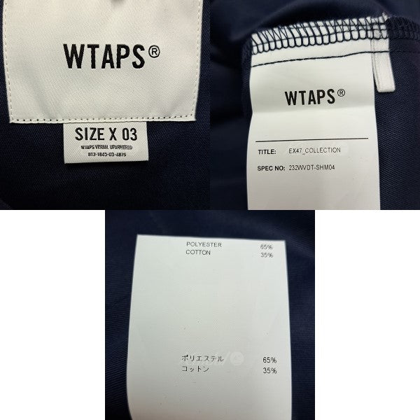 WTAPS(ダブルタップス) 23AW JMOD 02 ／ LS ／ CTPL． TWILL． PROTECT ...