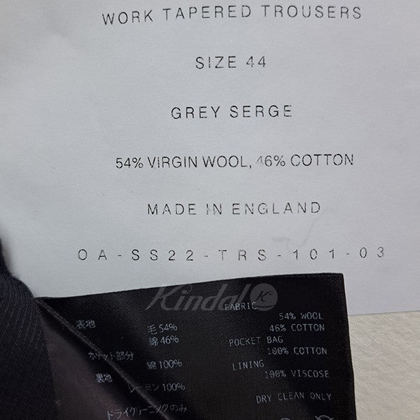 Omar Afridi(オマールアフリディ) WORK TAPERED TROUSERS ワーク