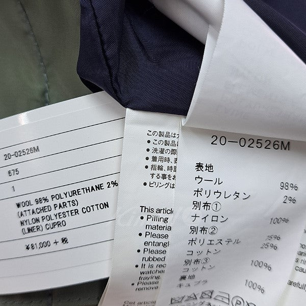 sacai(サカイ) 20AW 20-02526M Fabric Combo Blouson　ファブリックコンボブルゾン