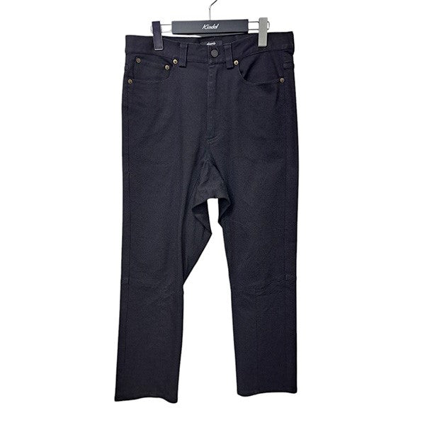 glamb(グラム)中古・古着オンライン通販 | Kindal(カインドオル) glamb(グラム)中古・古着オンライン通販 | Kindal(カインドオル)