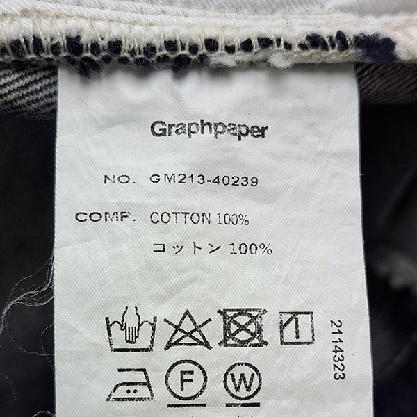 CIOTA×Graphpaper 21AWCIOTA FOR GP SUVIN COTTON DENIM PANTSスビンコットンデニムパンツGM213-40239  GM213-40239 インディゴ サイズ 1｜【公式】カインドオルオンライン ブランド古着・中古通販【kindal】