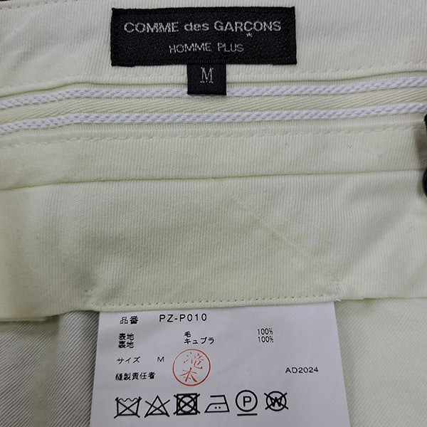 COMME des GARCONS HOMME PLUS(コムデギャルソンオムプリュス
