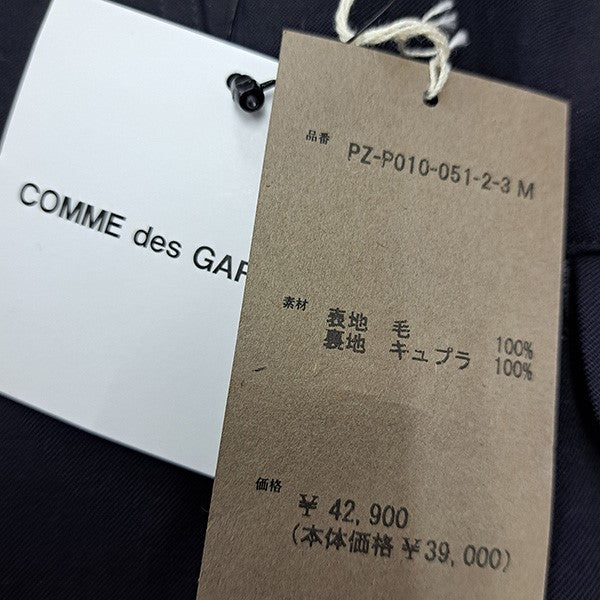 COMME des GARCONS HOMME PLUS(コムデギャルソンオムプリュス