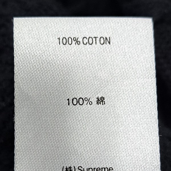 【美品】シュプリーム スモールロゴ スウェットカーゴパンツ ナチュラル 2025年最新】supreme small box cargo sweatpantの人気アイテム