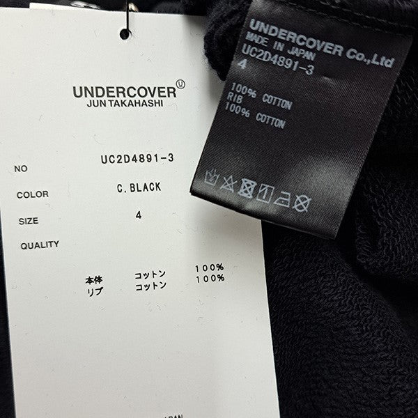 UNDERCOVER(アンダーカバー) 24AWBORDEAUX TOKIO IS BORING