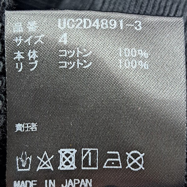 UNDERCOVER(アンダーカバー) 24AWBORDEAUX TOKIO IS BORING