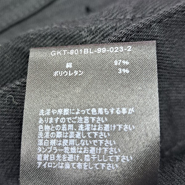 MINEDENIM(マインデニム) 801 CF-GJKT OWSデニムジャケットGKT