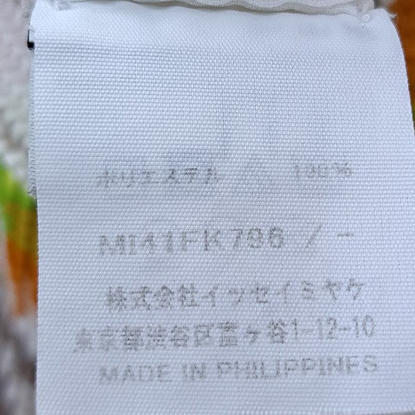 me ISSEY MIYAKE(ミーイッセイミヤケ) 24SS総柄プリーツTシャツ
