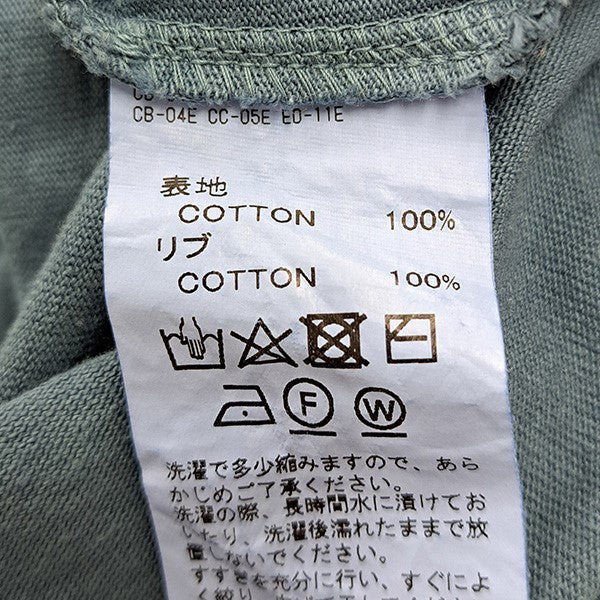 23AWMOVIE Teeダメージ加工カットソー　刺繍長袖Tシャツ23AW C-10