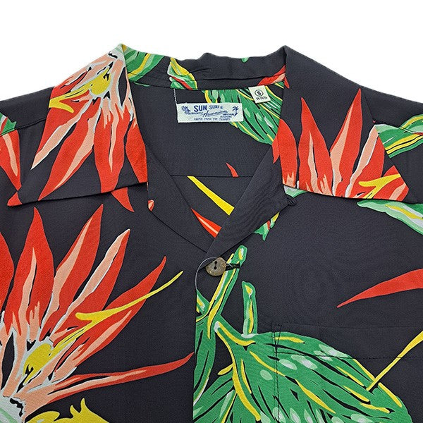 Sun Surf BIRD OF PARADISEパラダイスアロハシャツ 14-14 1／2SS37138 古着・中古-3枚目のアイテム画像