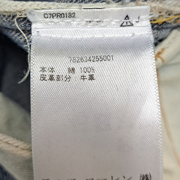 スリムナローデニムパンツ　ボタンフライセルビッジデニムパンツ