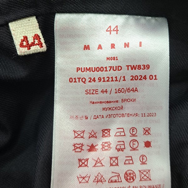 MARNI 24SSトロピカルウールトラウザーパンツ イージースラックスパンツPUMU0017UD 古着・中古-6枚目のアイテム画像
