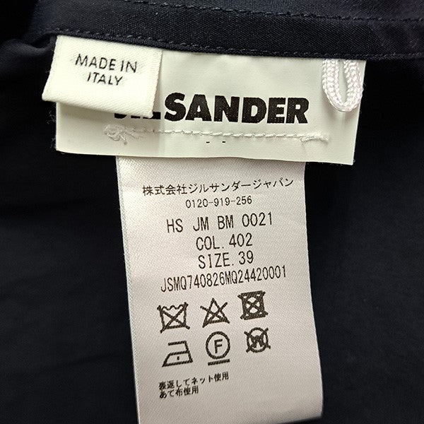 JIL SANDER バンドカラーオーバーサイズシャツJSMQ740826 古着・中古-7枚目のアイテム画像
