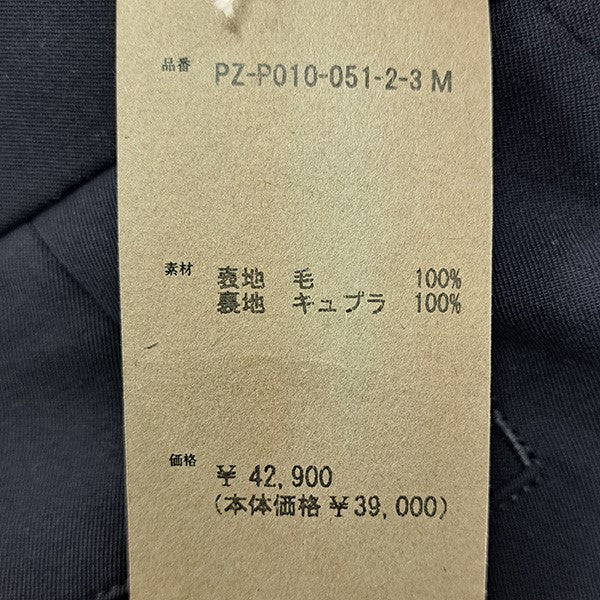 COMME des GARCONS HOMME PLUS(コムデギャルソンオムプリュス) ウール