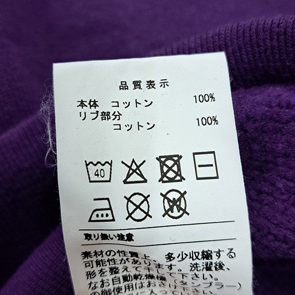 DESCENDANT プルオーバースウェットパーカー 古着・中古-5枚目のアイテム画像