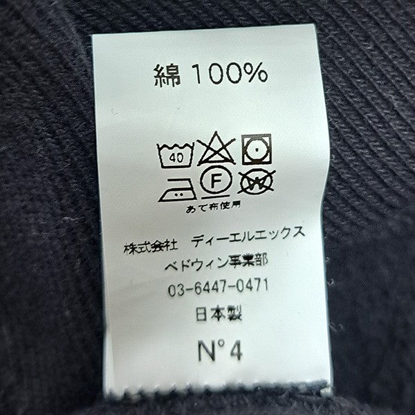 BEDWIN ＆THE HEARTBREAKERS L／S HEAVY COTTON HOODED SWEAT DAVIDヘビーオンススウェットプルオーバーパーカー 古着・中古-7枚目のアイテム画像
