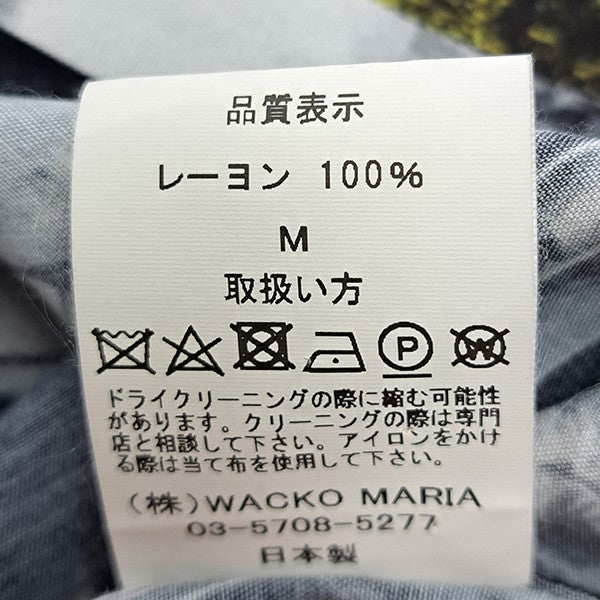 WACKO MARIA 25SSSTAND BY ME S／S HAWAIIAN SHIRTスタンドバイミーハワイアンシャツ 映画柄アロハシャツ 古着・中古-5枚目のアイテム画像