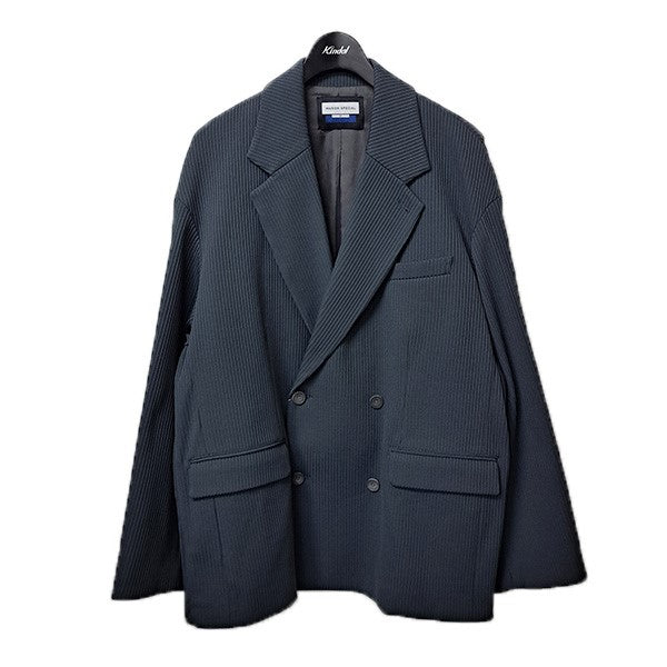 MAISON SPECIAL Omega Rib Double Jacketオメガリブダブルジャケット11232111207 古着・中古-1枚目のアイテム画像