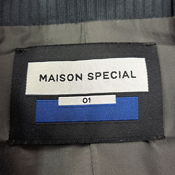 MAISON SPECIAL Omega Rib Double Jacketオメガリブダブルジャケット11232111207 古着・中古-6枚目のアイテム画像
